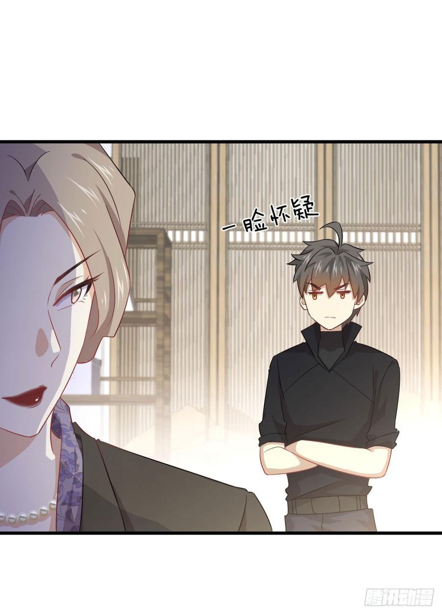 Immortal Swordsman in The Reverse World Chapter 86 Bahasa Indonesia